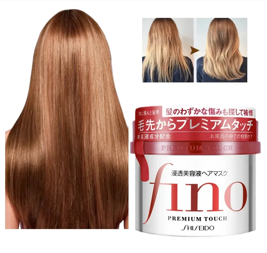 Japanese FINO Premium Touch Hair Mask: Repair, Nourish, and Improve Hair Care