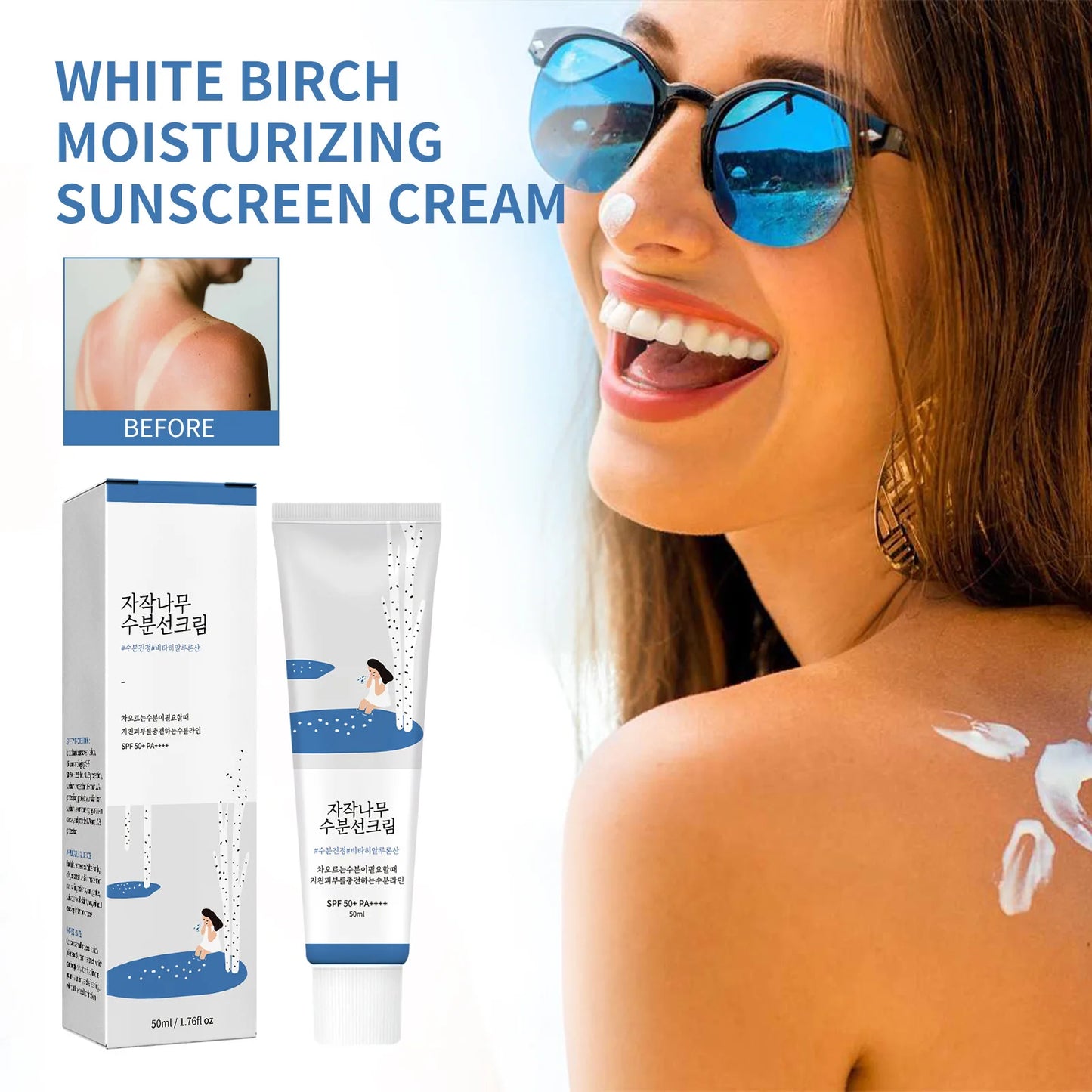 50ml Birch Juice Sunscreen: PF50+ PA++++ Korean Sun Cream for Moisturizing & Strong UV Protection