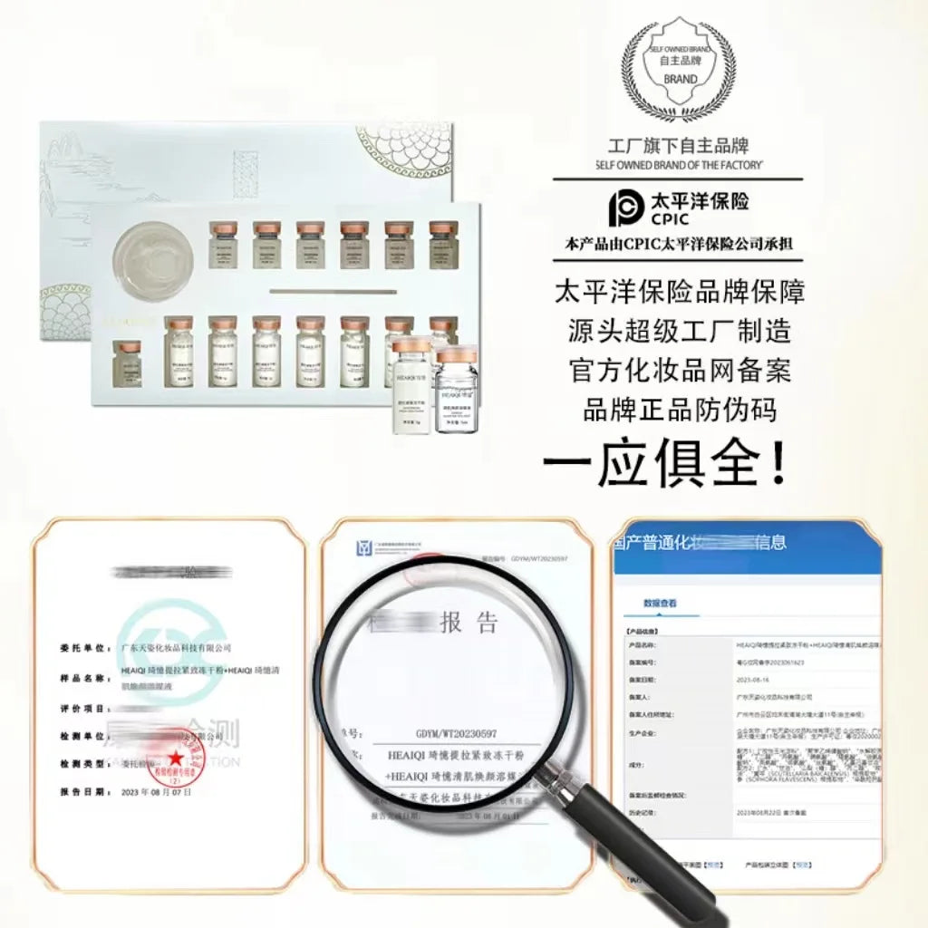 Korean Collagen Hyaluronic Acid Face Mask: Firming, Lifting, Anti-Aging