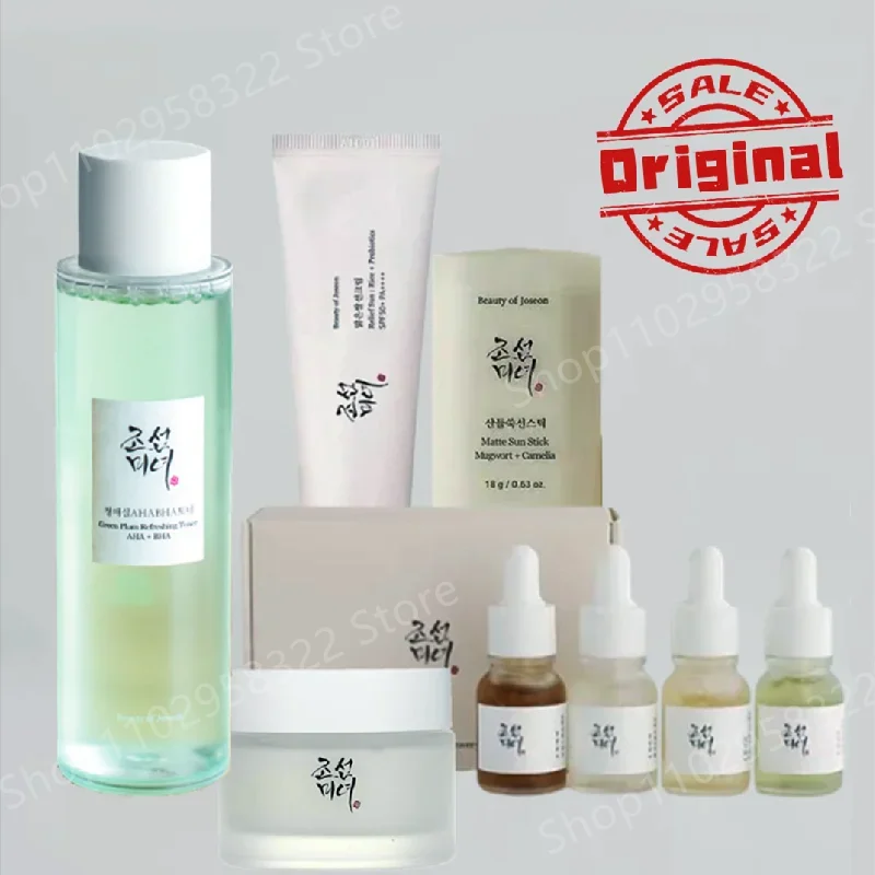 Korean Beauty Joseon Skin Care Set: Serum, Toner, Sunscreen, Cream - Anti-Aging, Whitening, Moisturizing